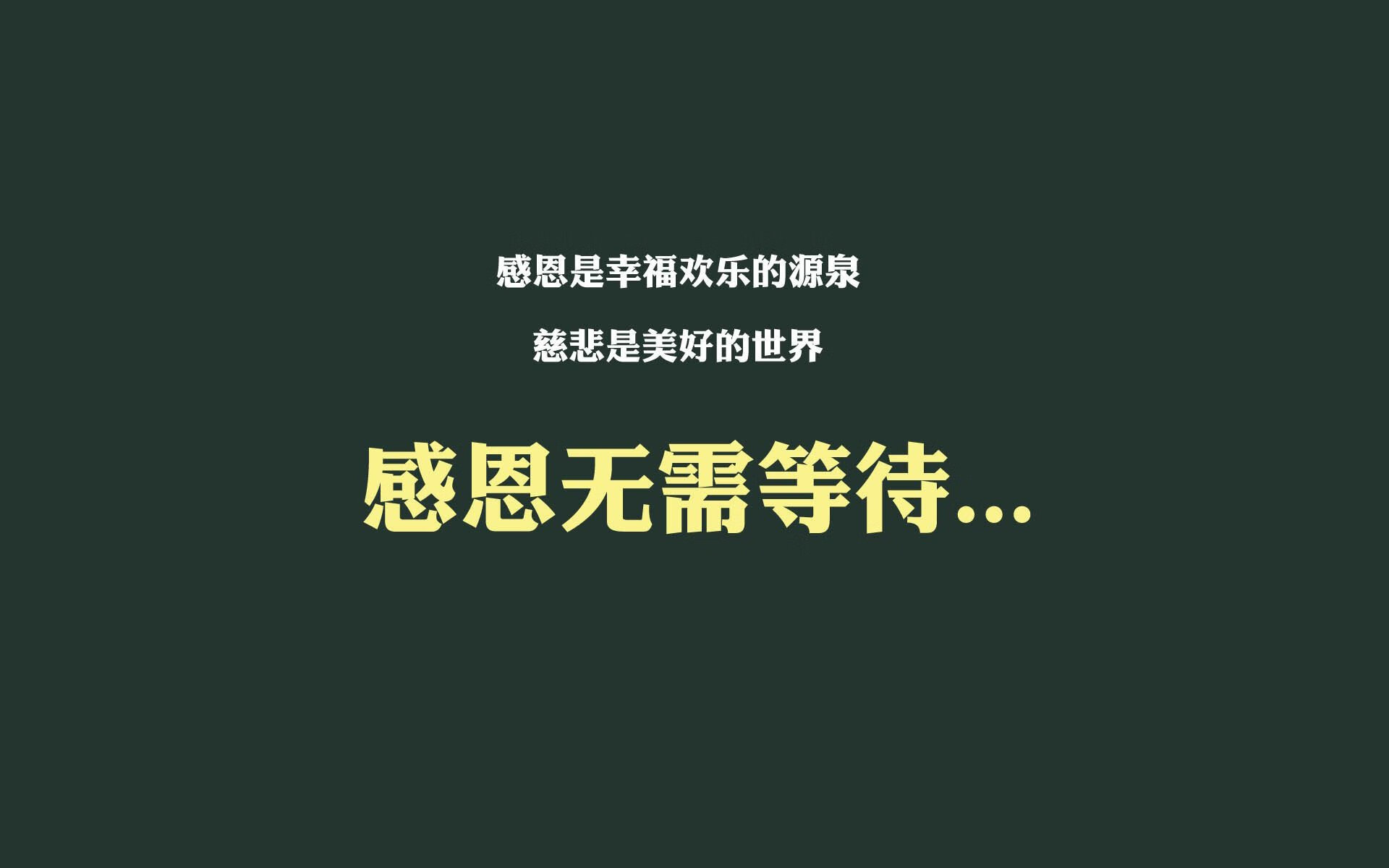 _星空下的露天瑜伽：平衡身心的天然良方_，星空下的露营有感