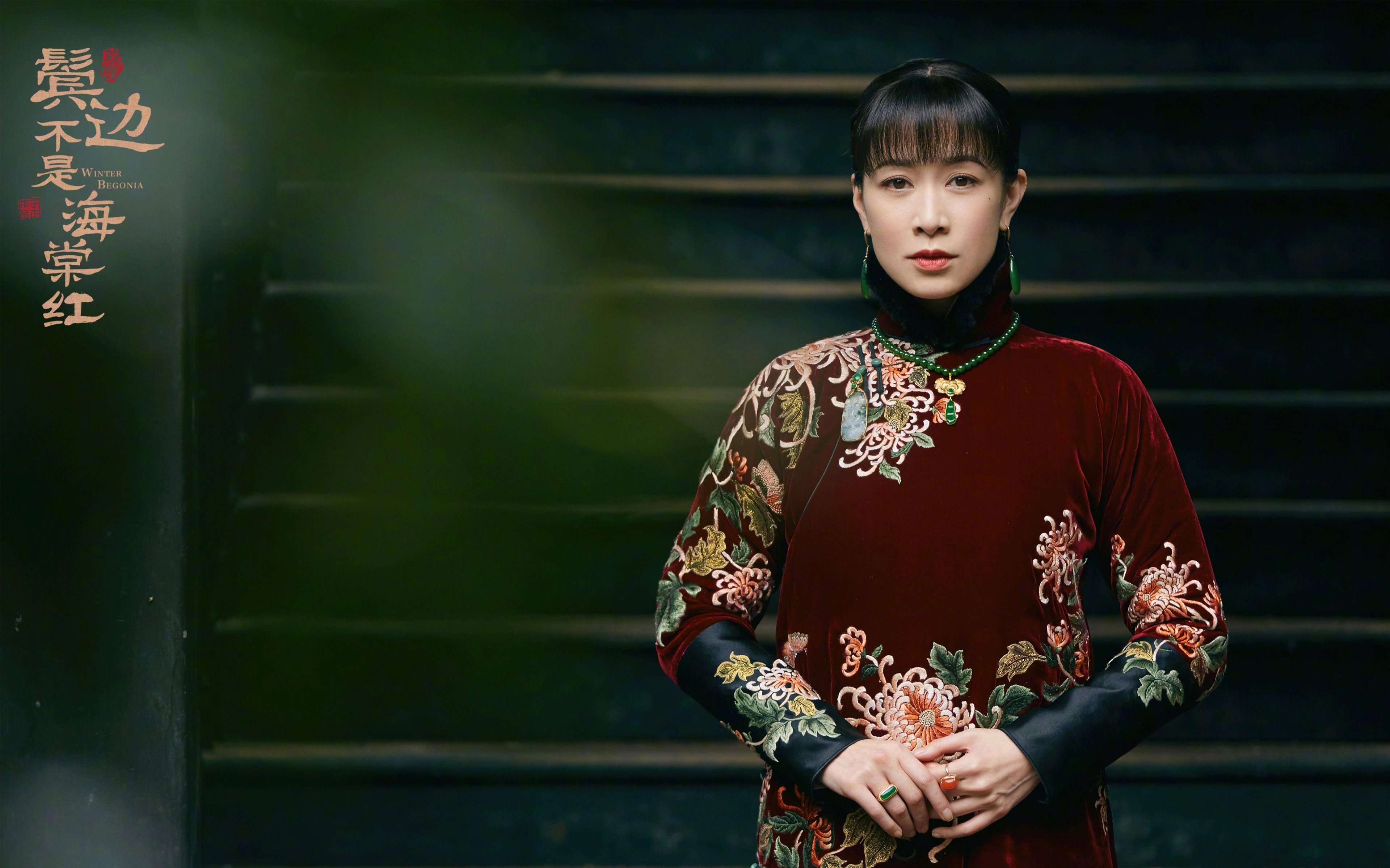 kaiyun登录入口-《镜报》：荷兰女足在预选赛中与法国队激战，荷兰女足首发阵容