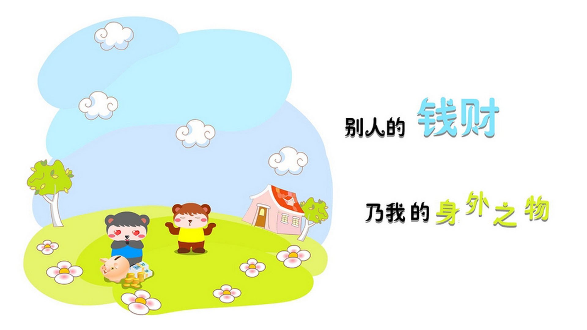 足球青训保障机制覆盖学籍与保险管理，足球青训要多少学费