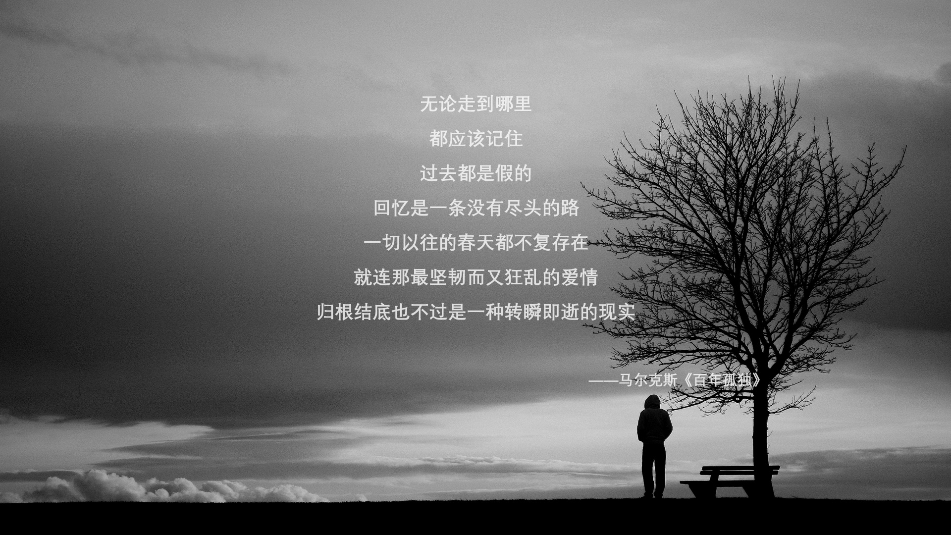 布努续约谈判已进入最后阶段,布努克斯